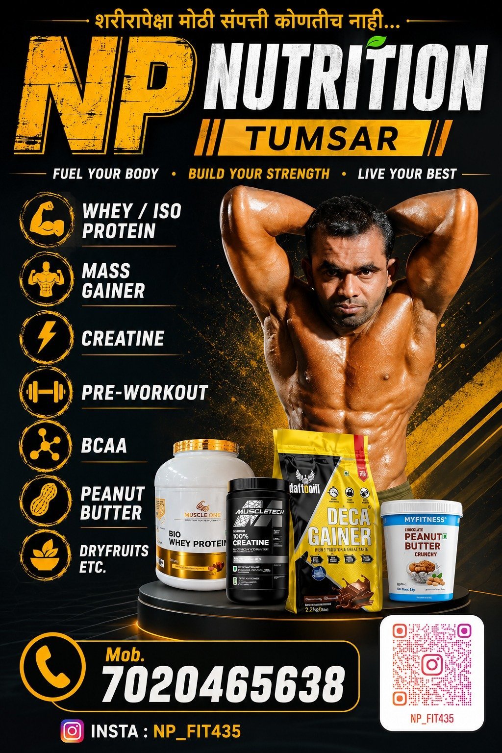 NP Nutrition Tumsar supplements poster